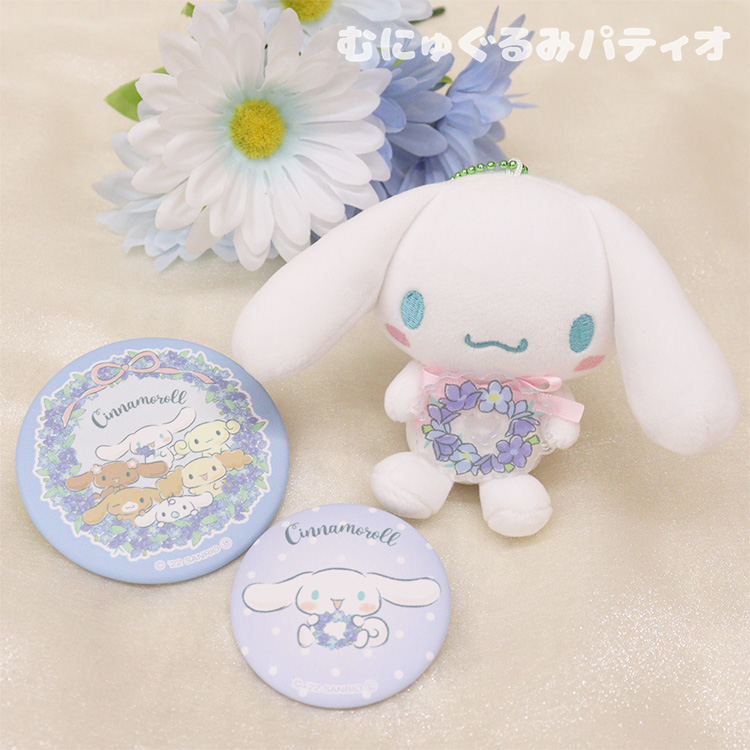 サンリオ こぎみゅん フラワーリース マスコット - メルカリ